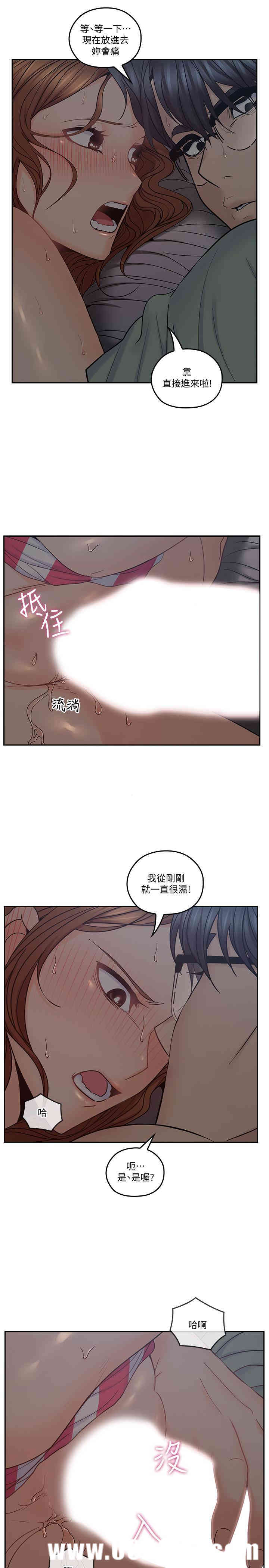 第17张