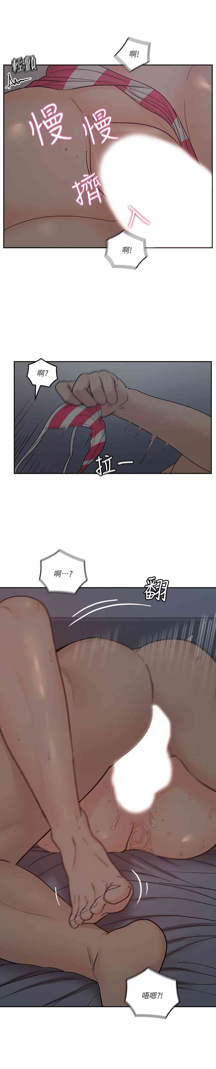 第21张