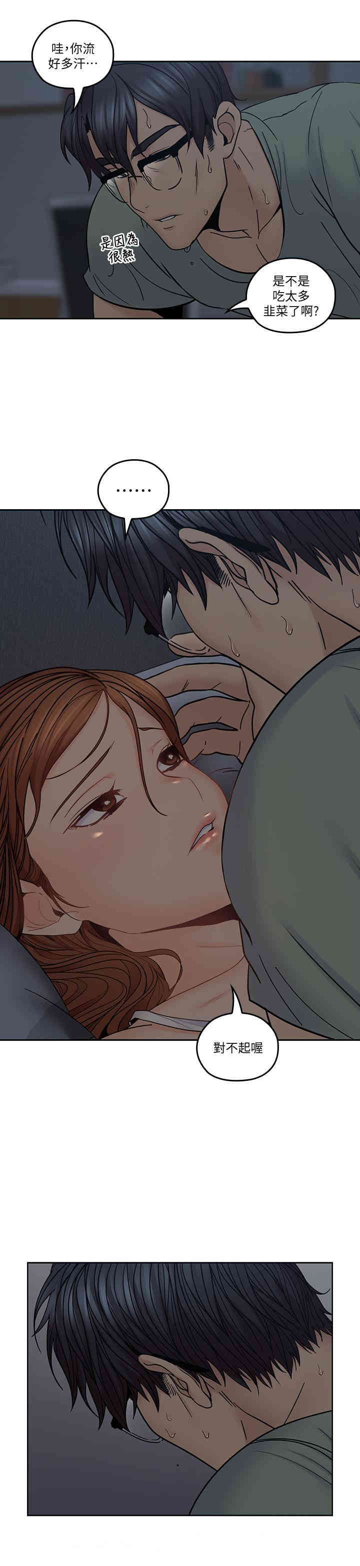 第26张