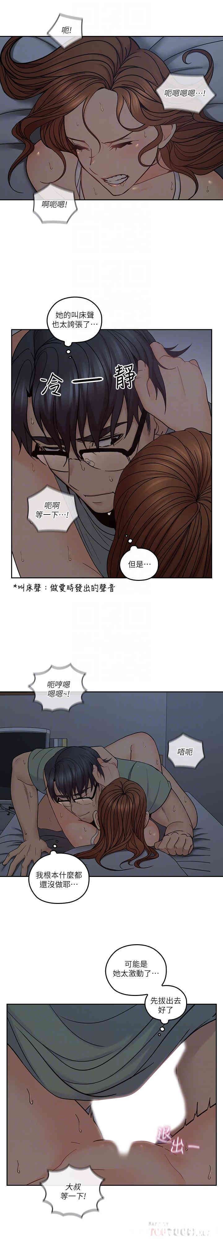 第4张