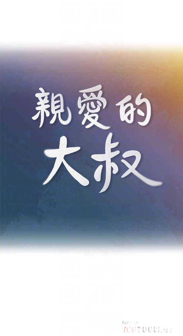 第6张