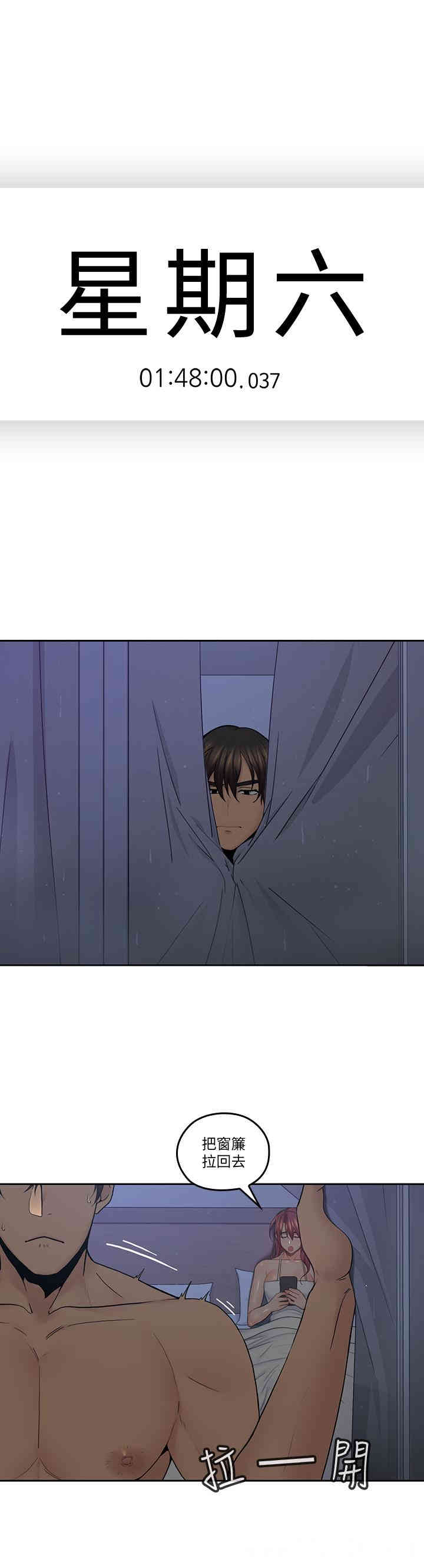第7张