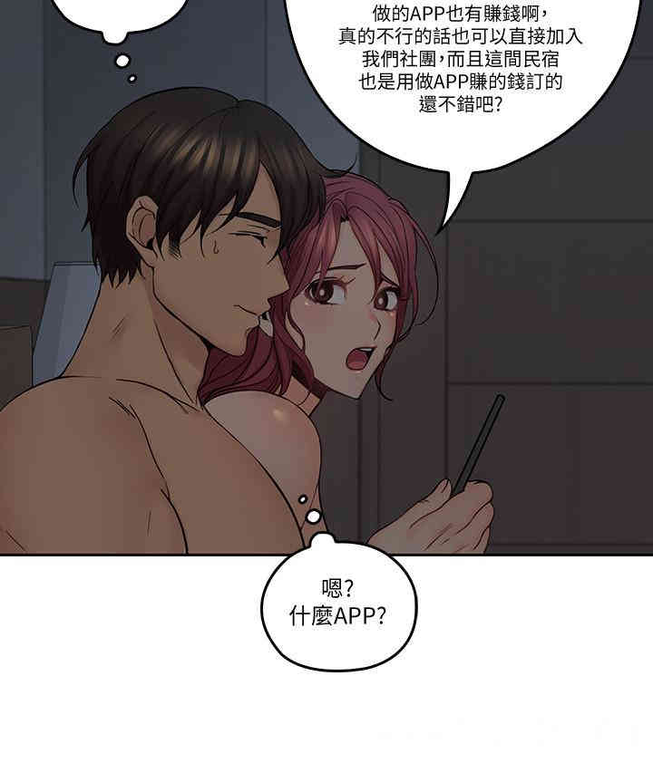 第9张