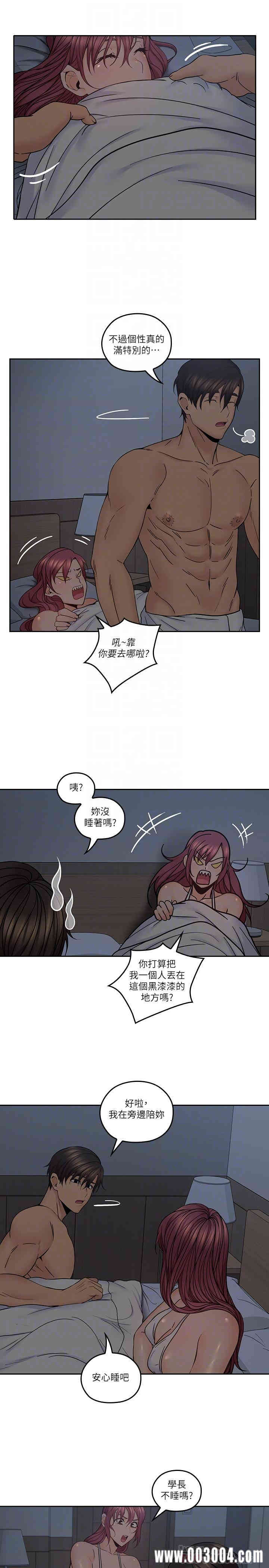 第14张