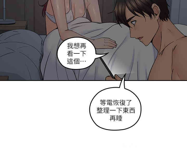 第15张