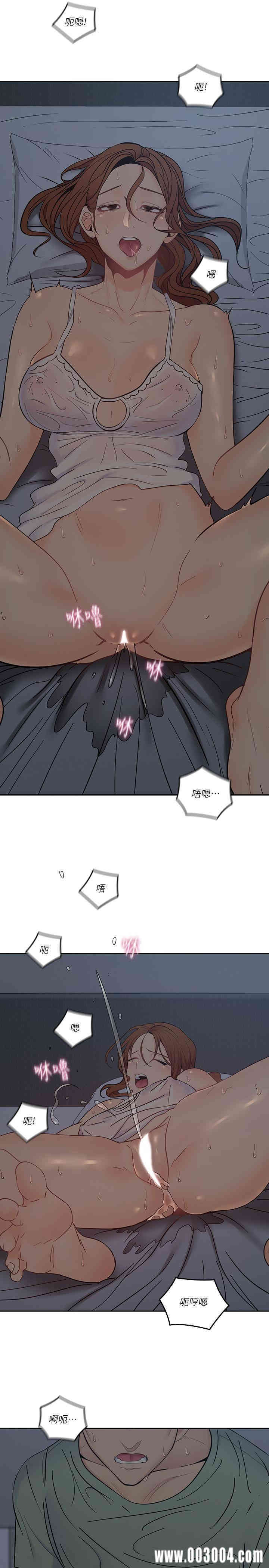 第2张
