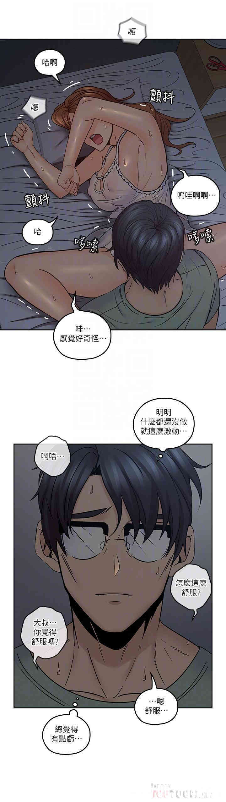 第4张