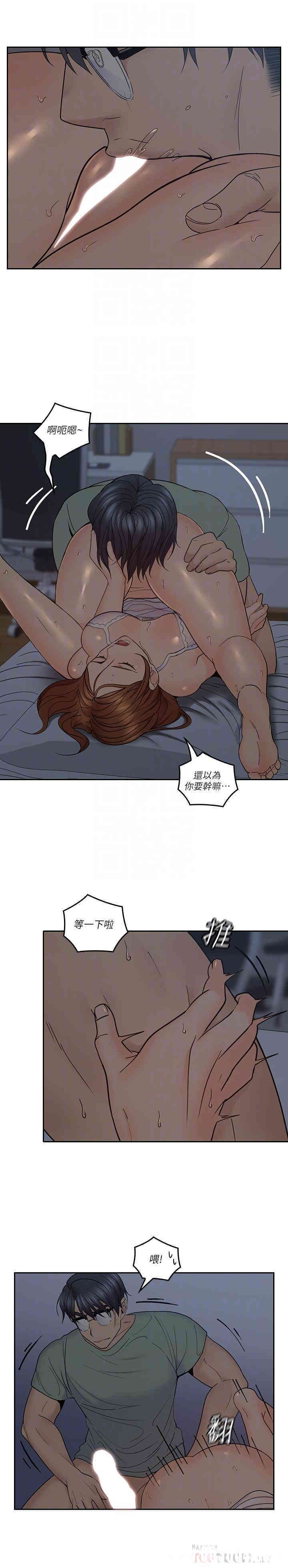第8张