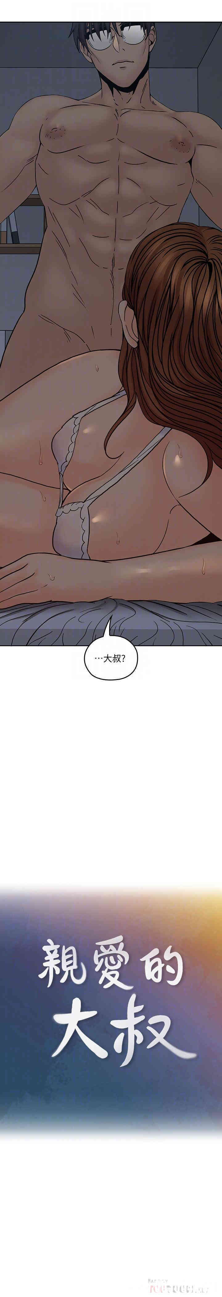 第12张
