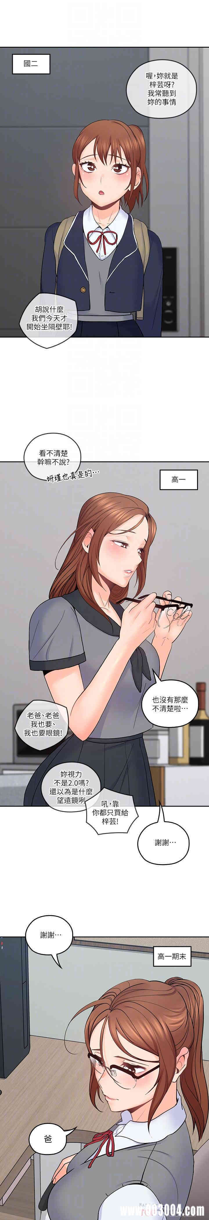 第14张