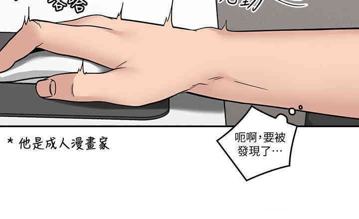 第17张