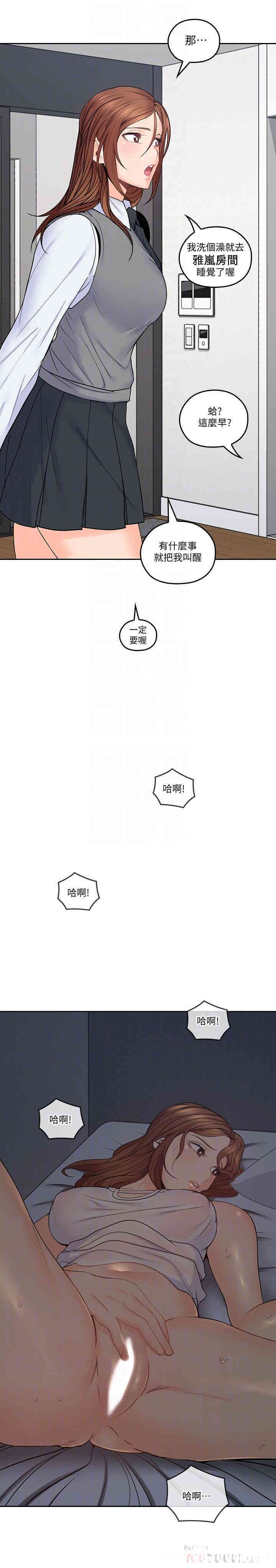 第18张