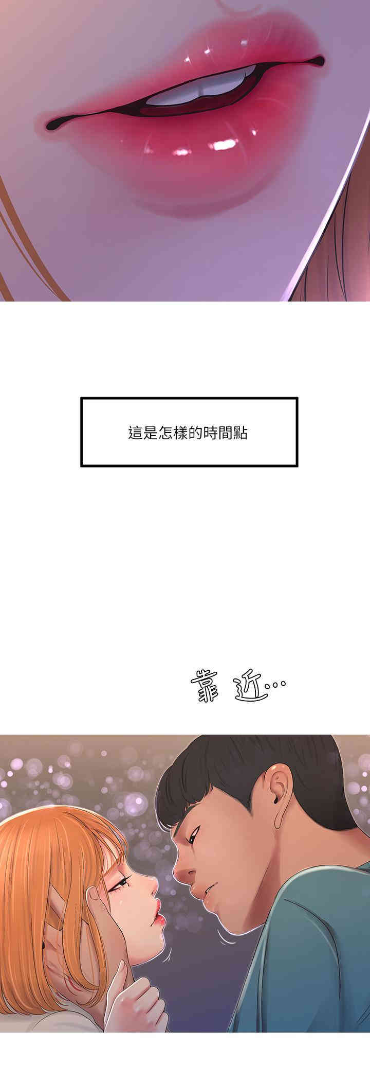 第24张