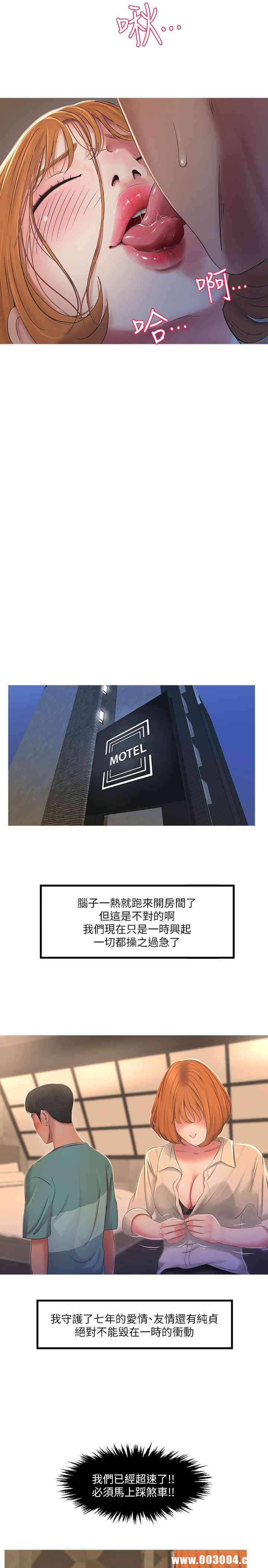第26张