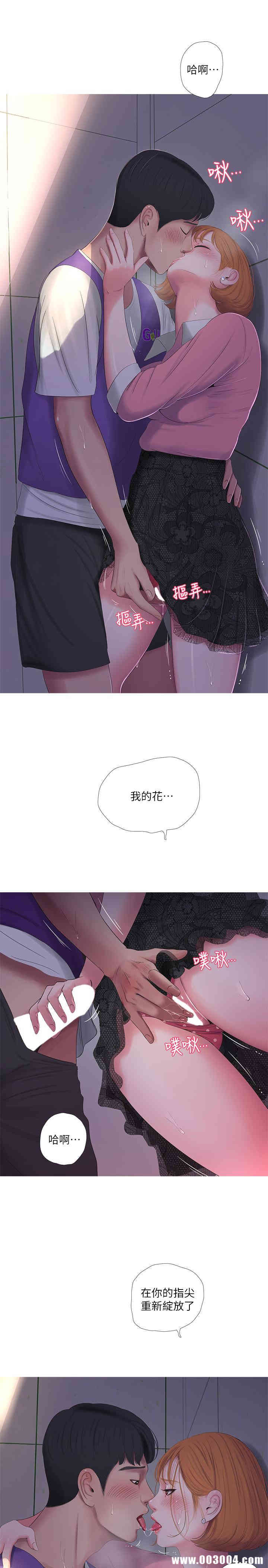 第22张