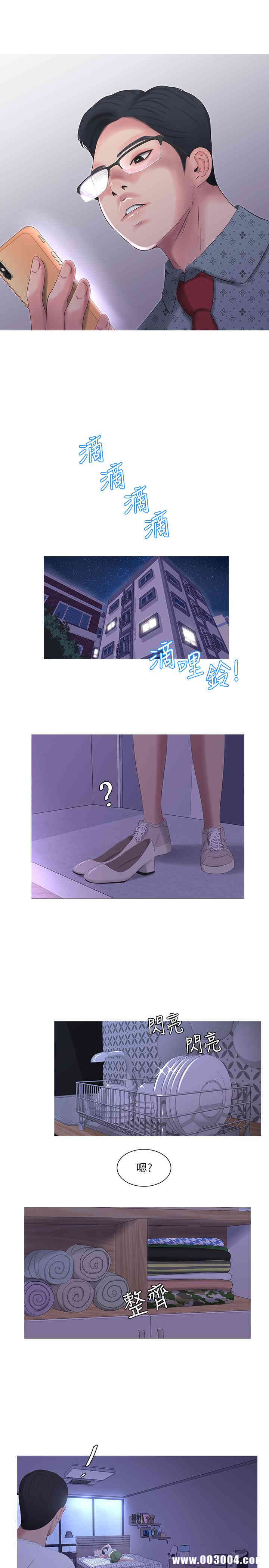 第22张