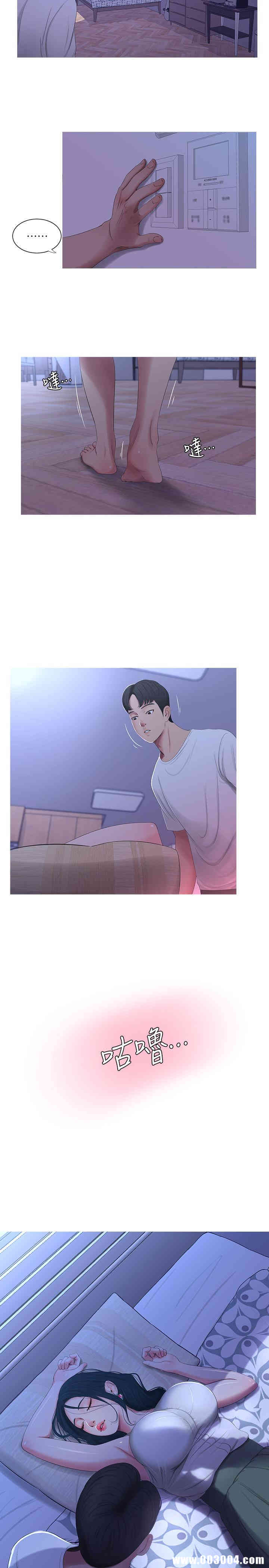 第23张