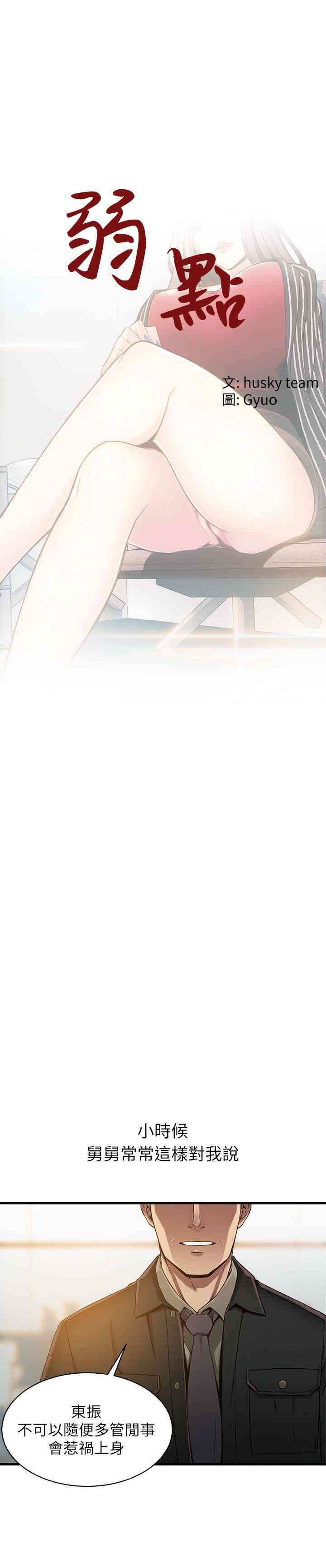 第1张