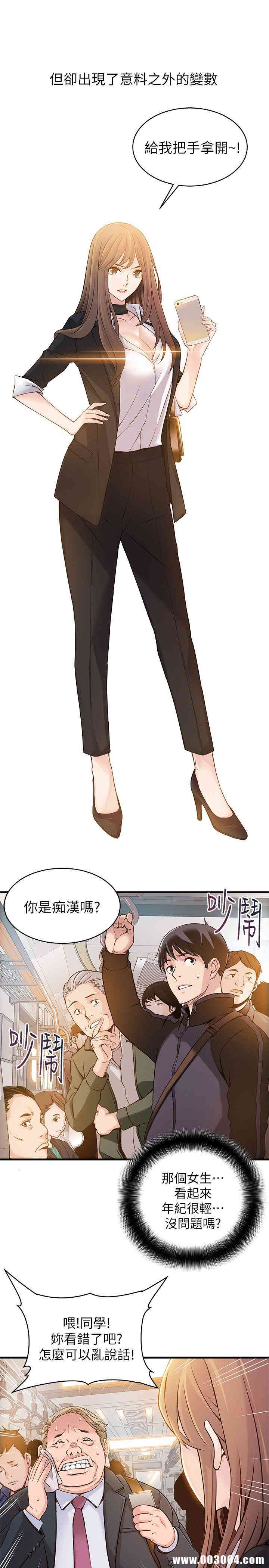 第5张
