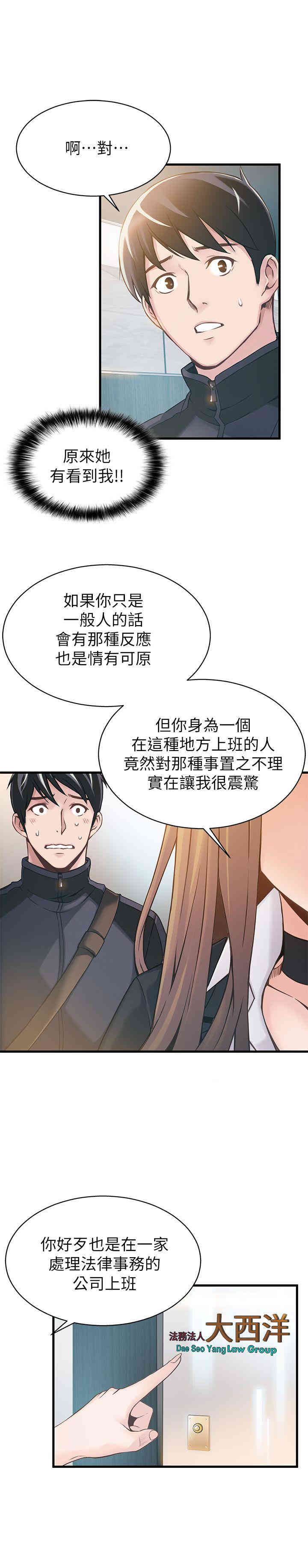 第14张