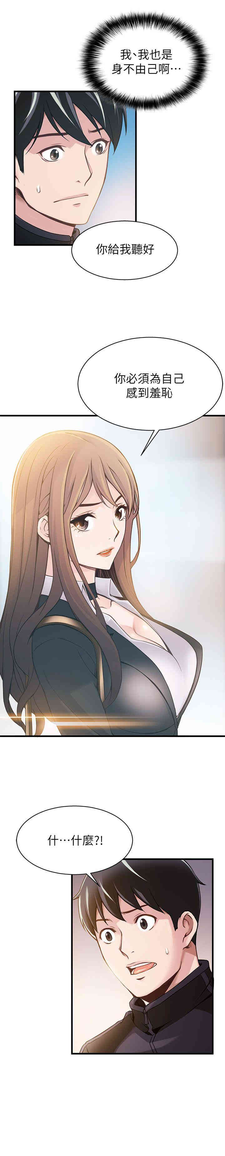第15张