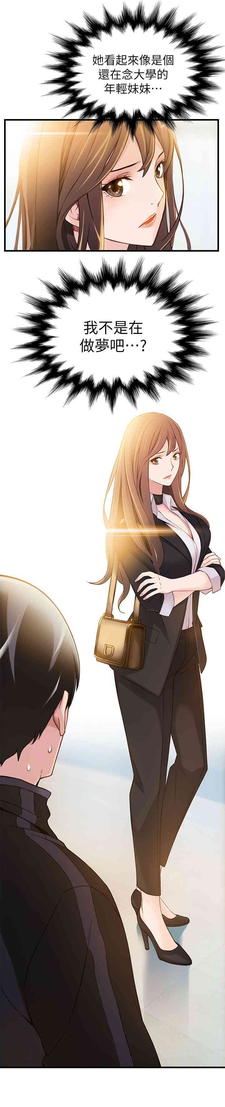 第19张
