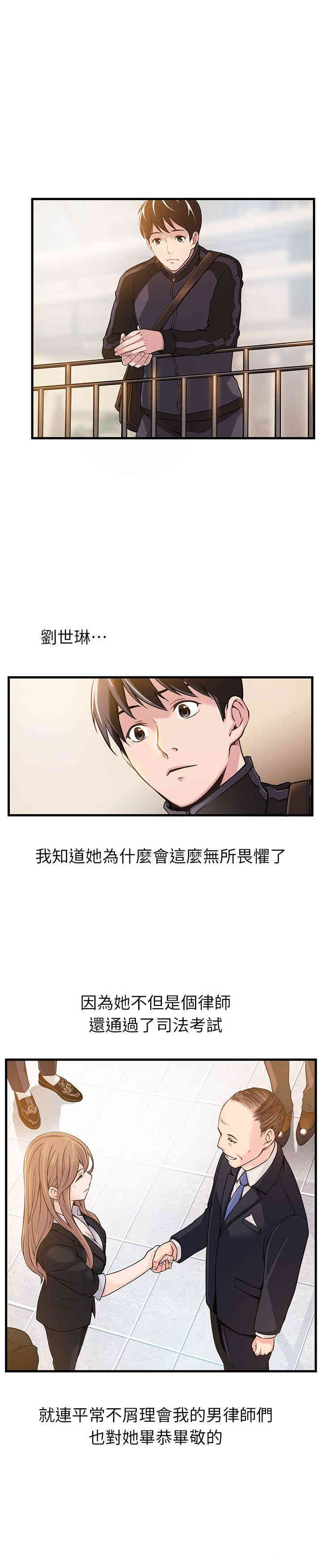 第22张