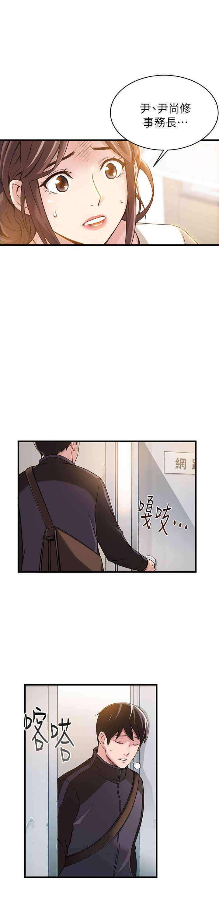 第26张