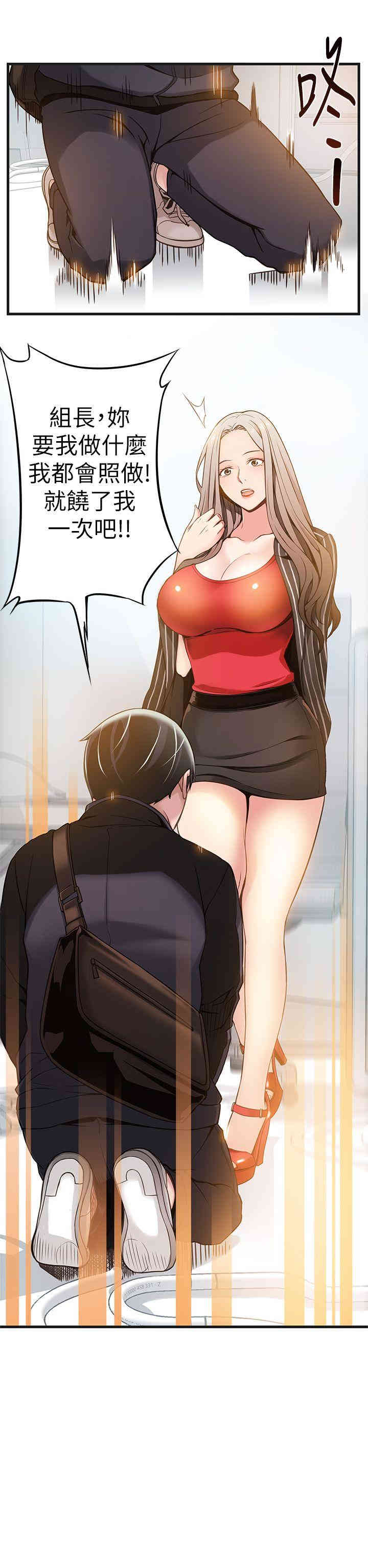 第30张