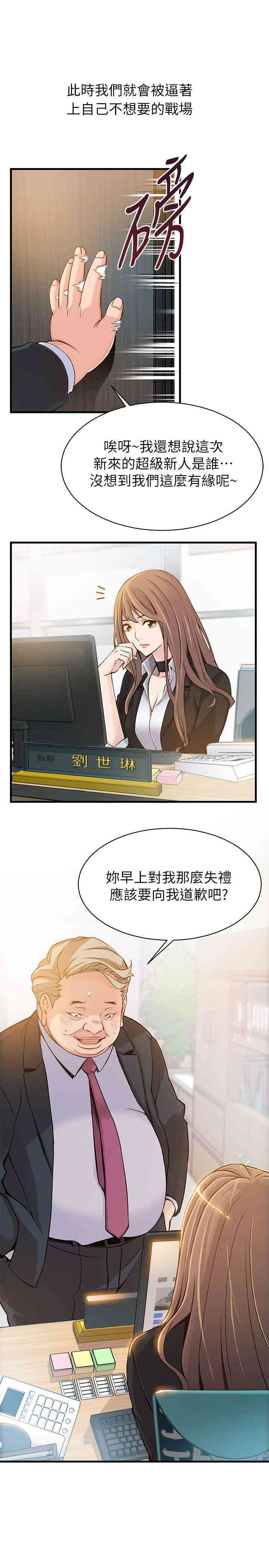 第35张
