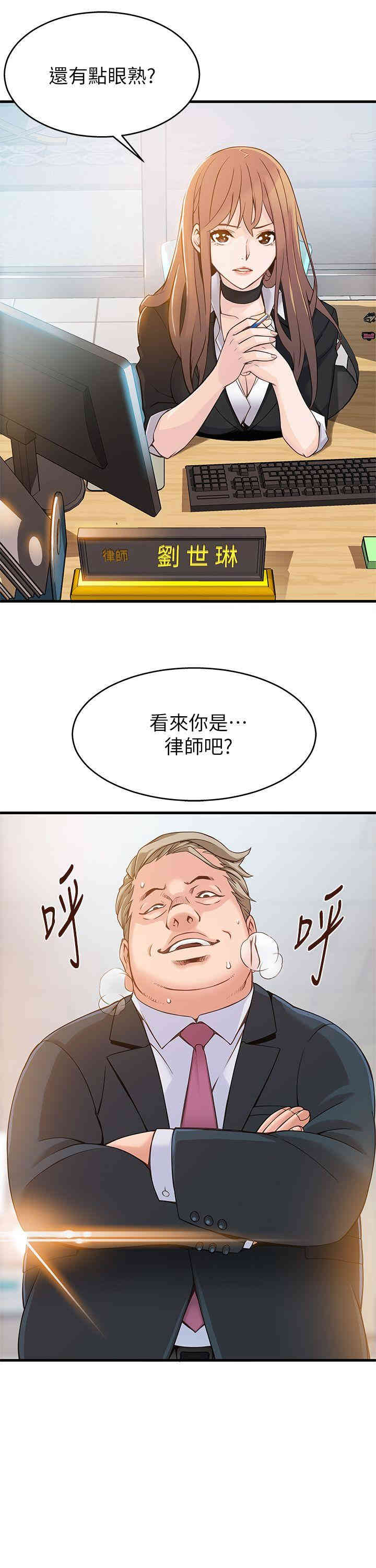 第4张