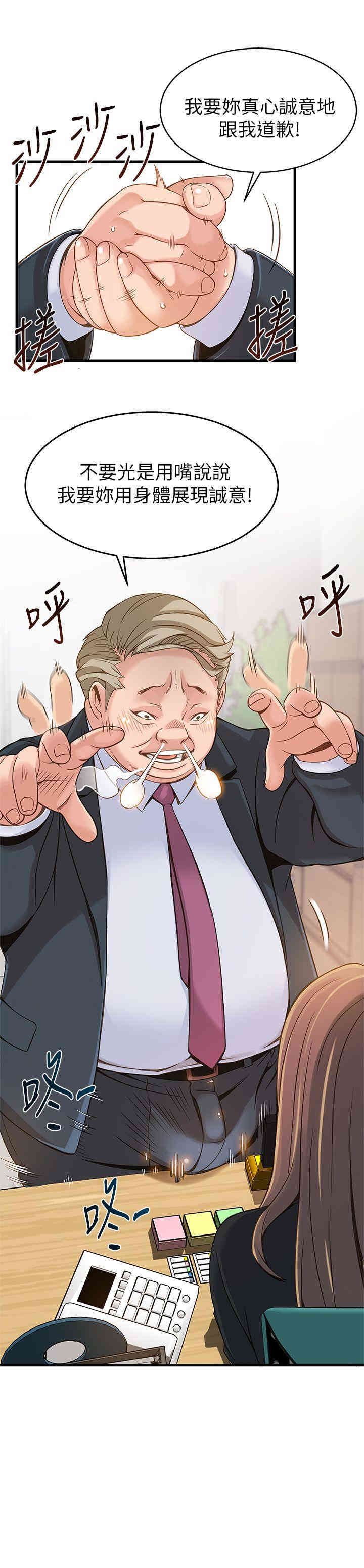 第6张