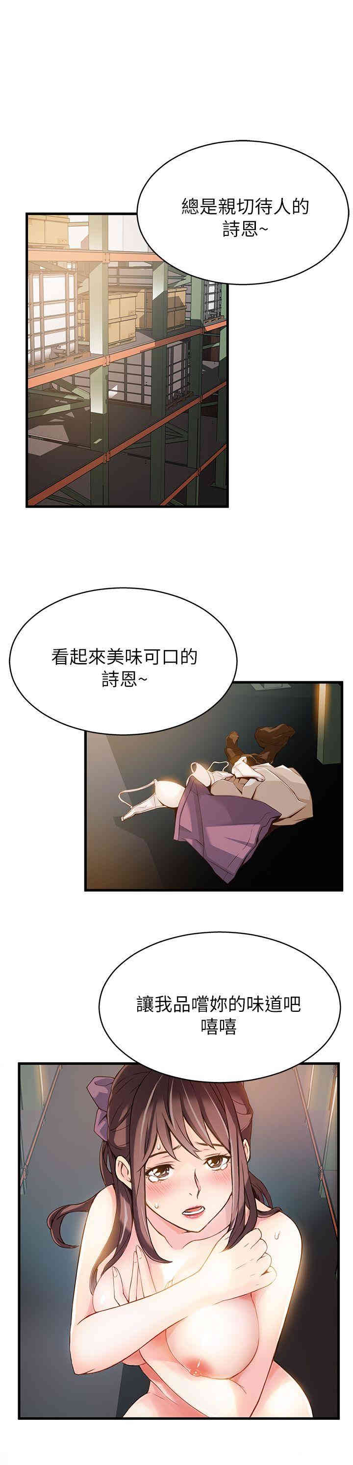 第7张