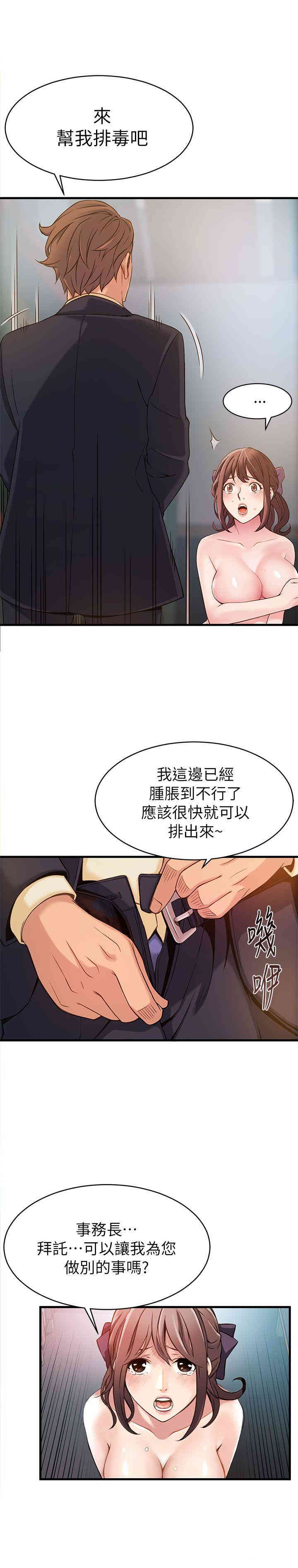 第11张