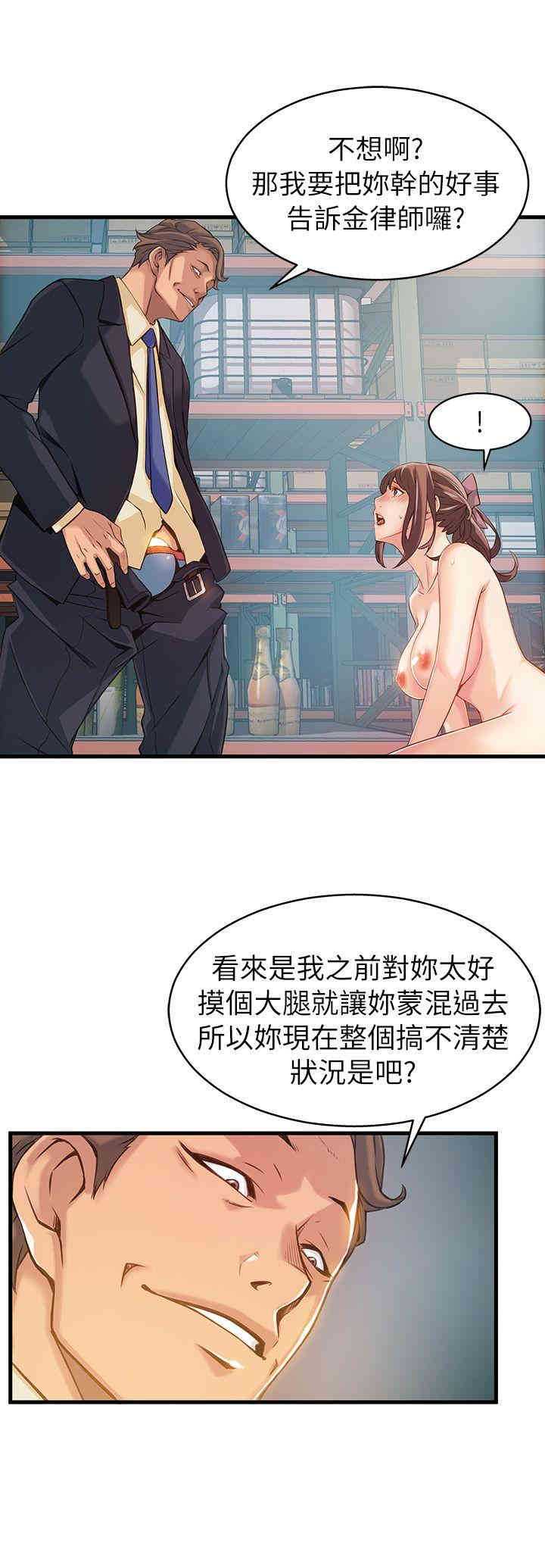第12张