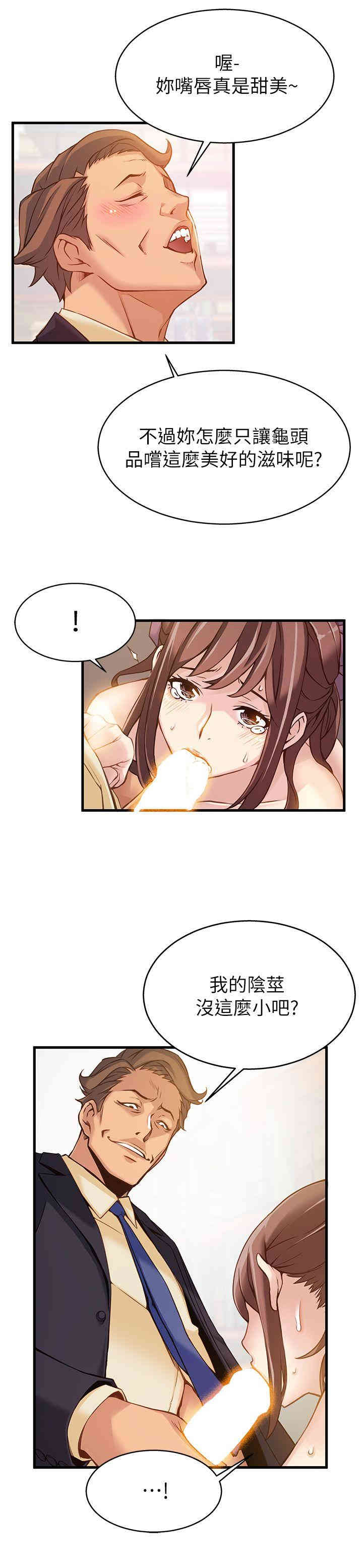 第15张