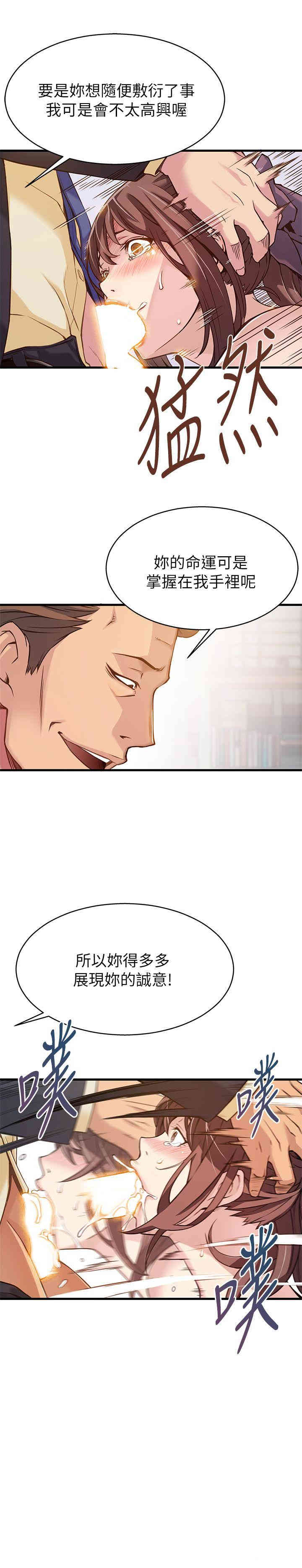 第16张