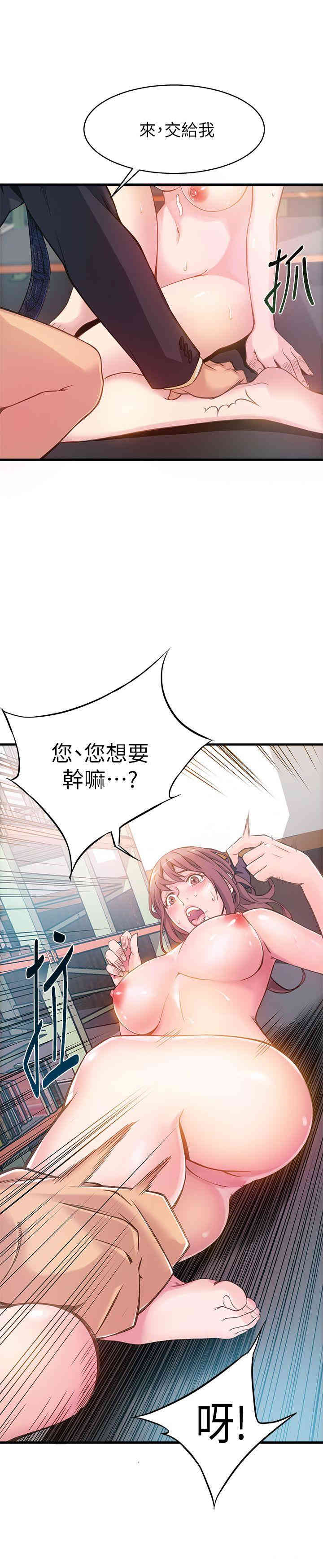 第19张