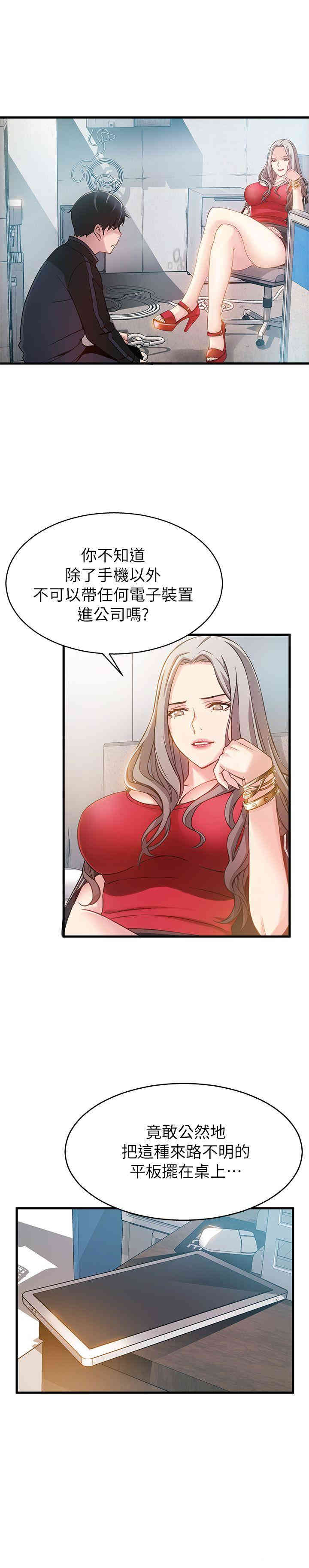 第22张
