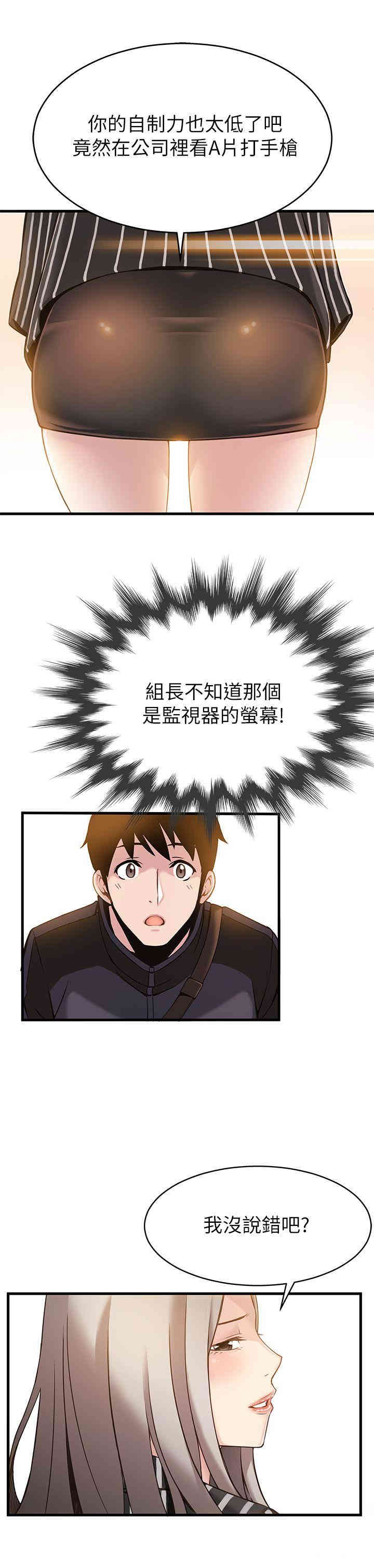 第25张