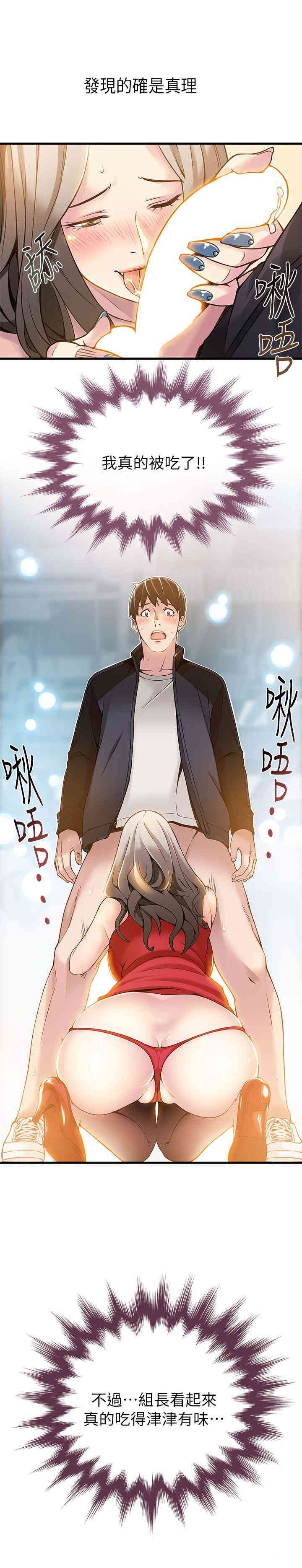 第4张