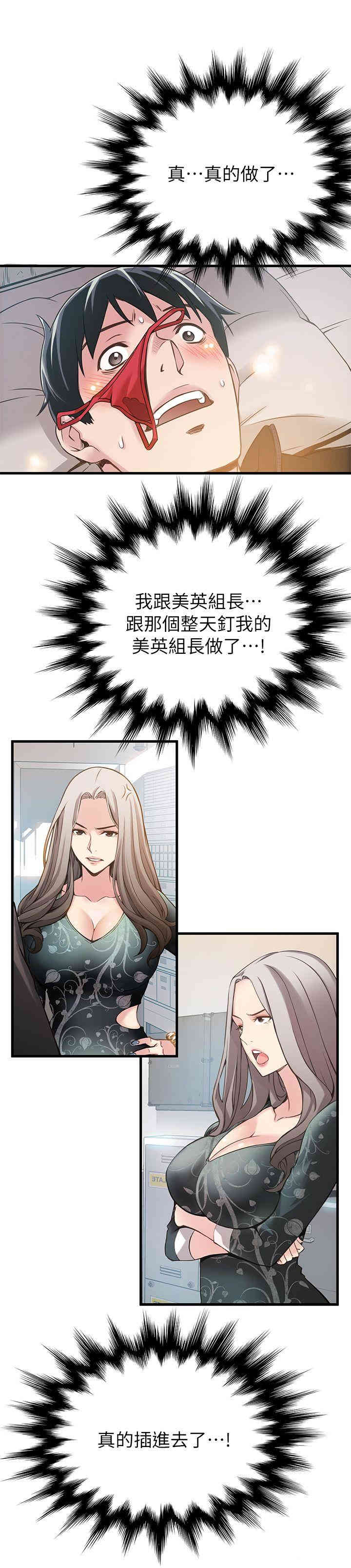第12张