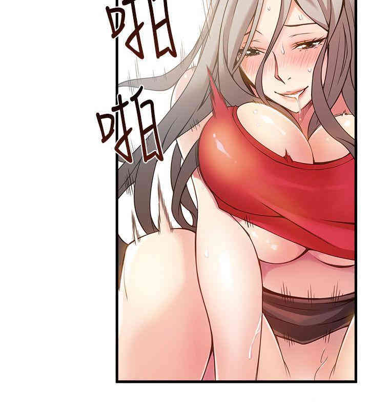 第14张