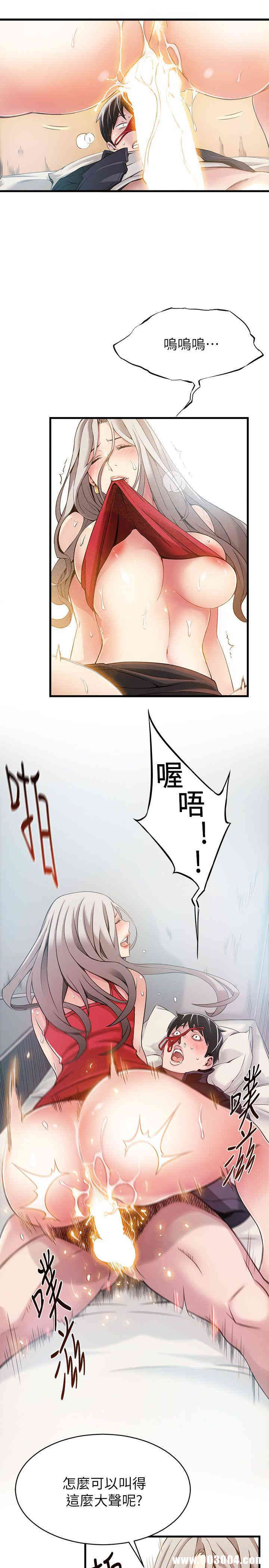 第13张