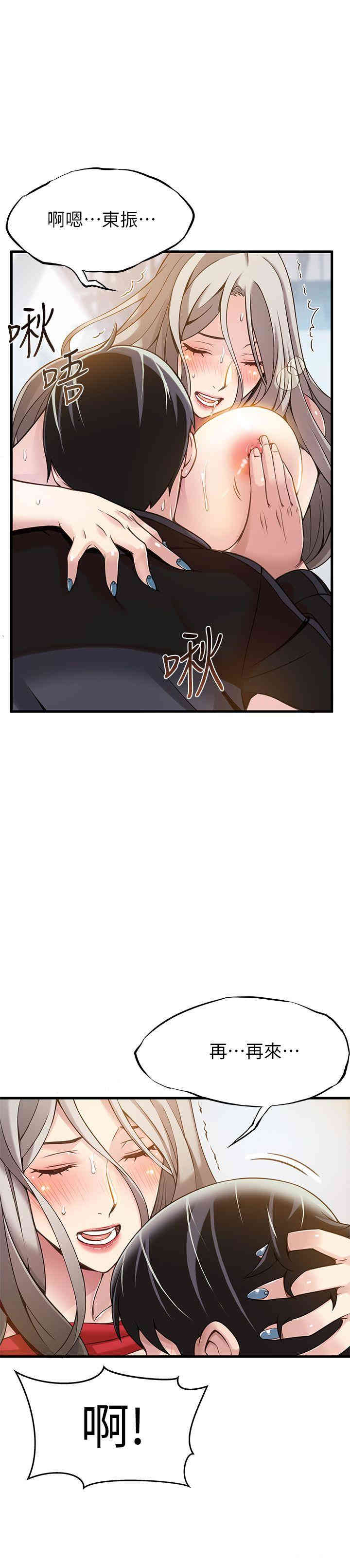 第23张