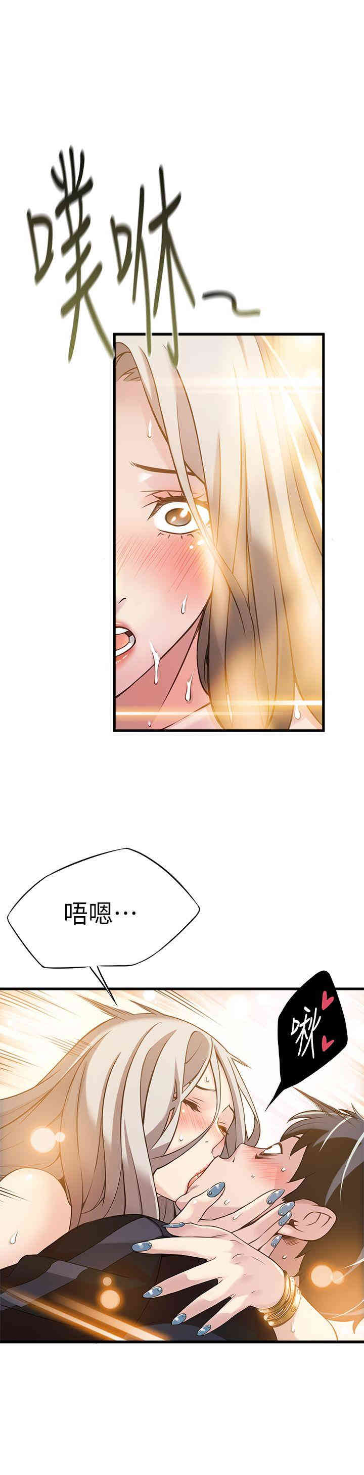 第26张