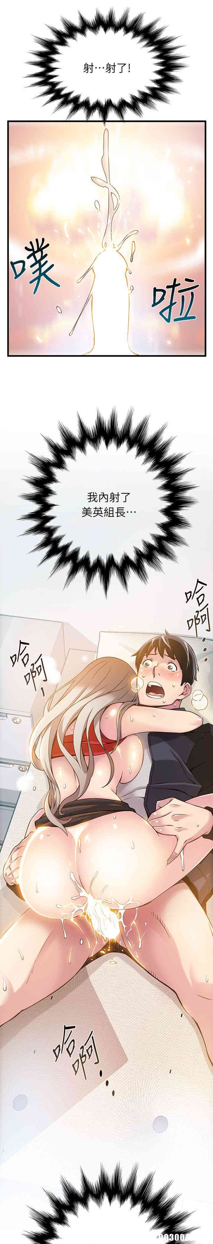 第27张