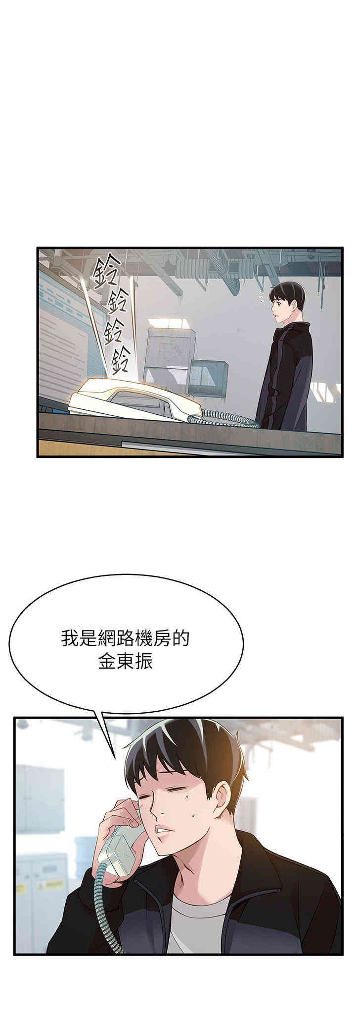 第1张