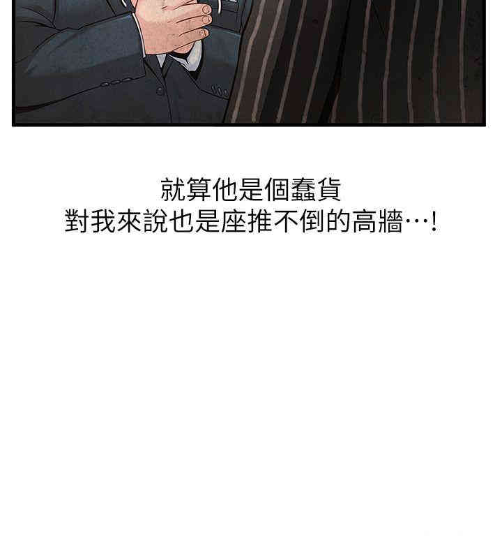 第9张
