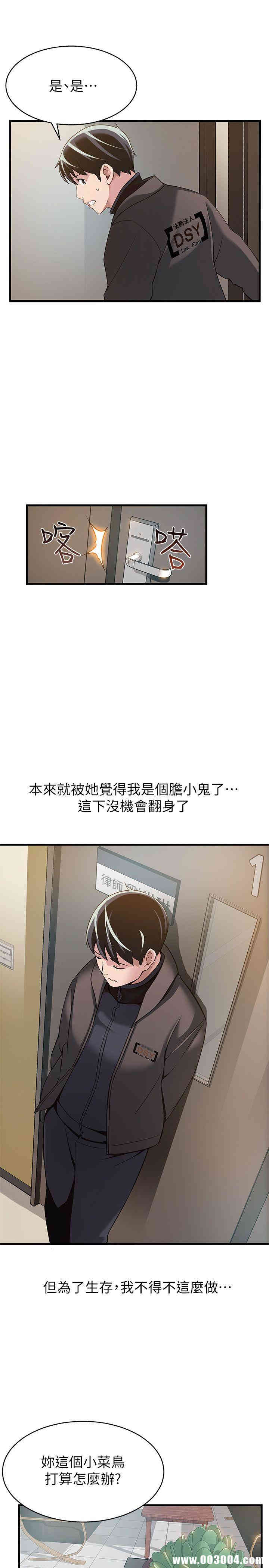 第12张